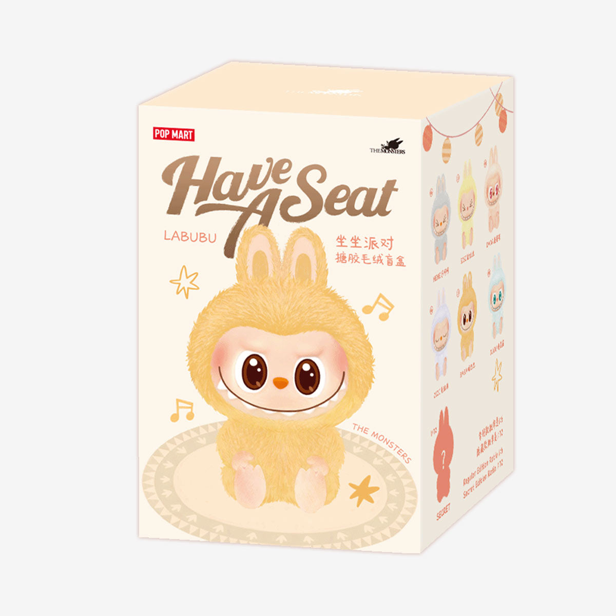 POP MART LABUBU THE MONSTERS - Have a Seat Vinyl Plush Blind Box