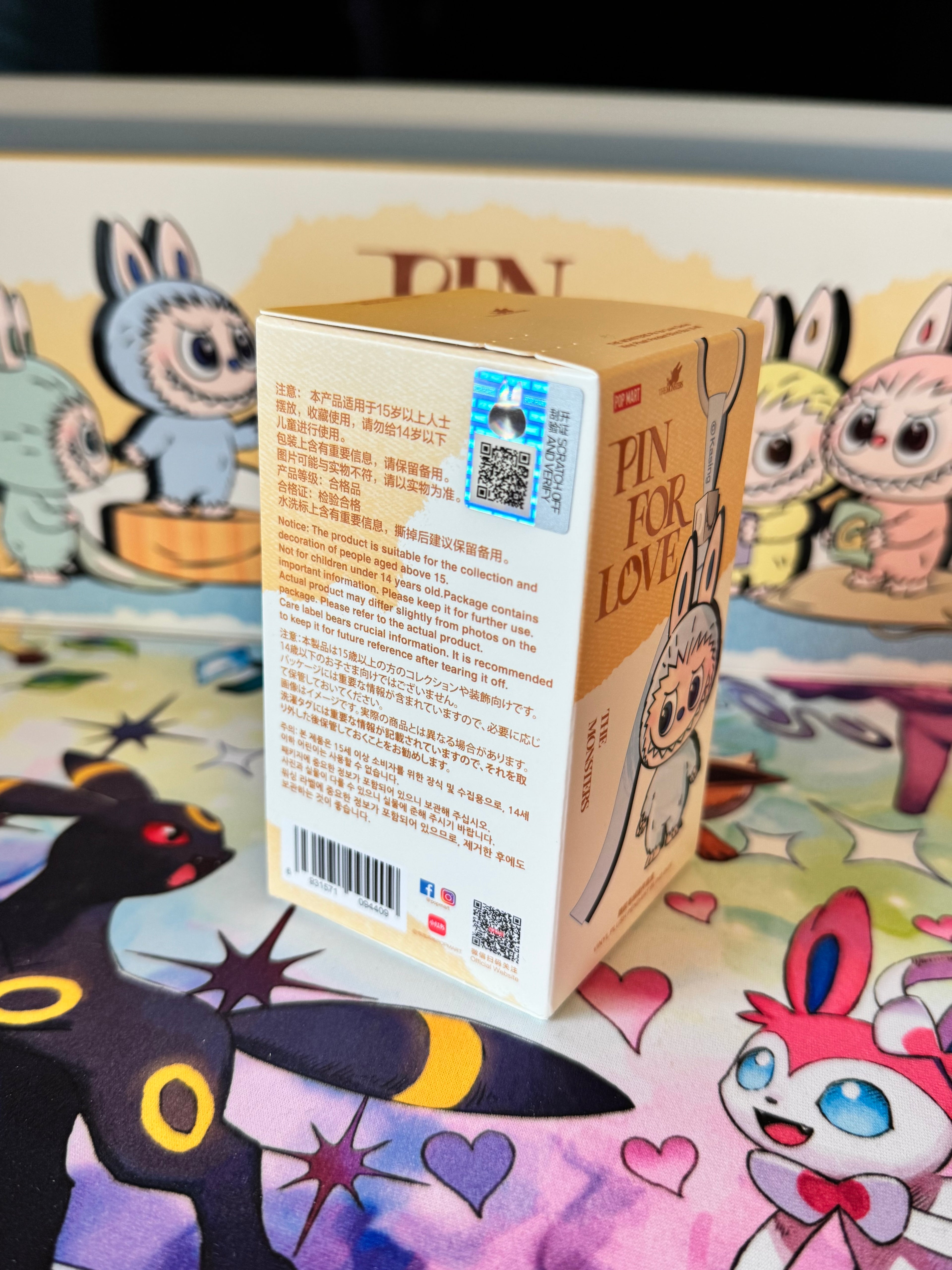 Letters A - M POP MART Labubu - GenuineThe Monsters Pin For Love Vinyl Plush Pendant Blind Box