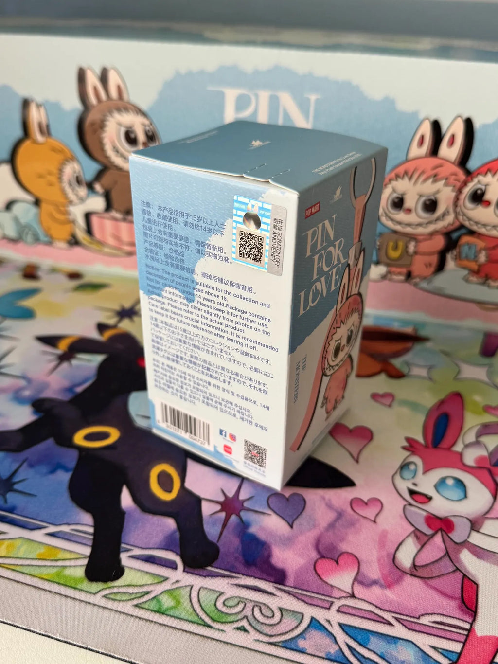 Letters N - Z POP MART Labubu - Genuine The Monsters Pin For Love Vinyl Plush Pendant Blind Box