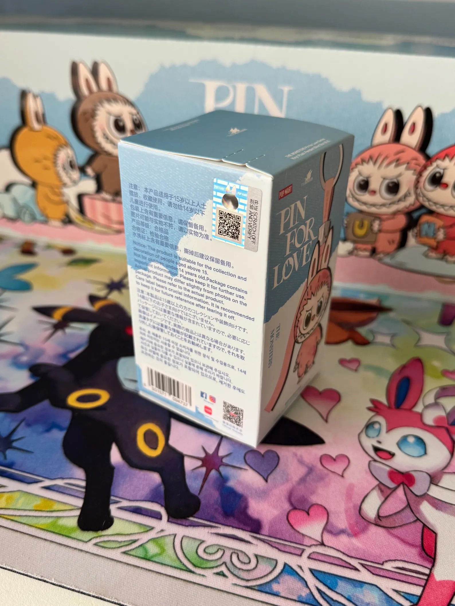 Letters N - Z POP MART Labubu - Genuine The Monsters Pin For Love Vinyl Plush Pendant Blind Box